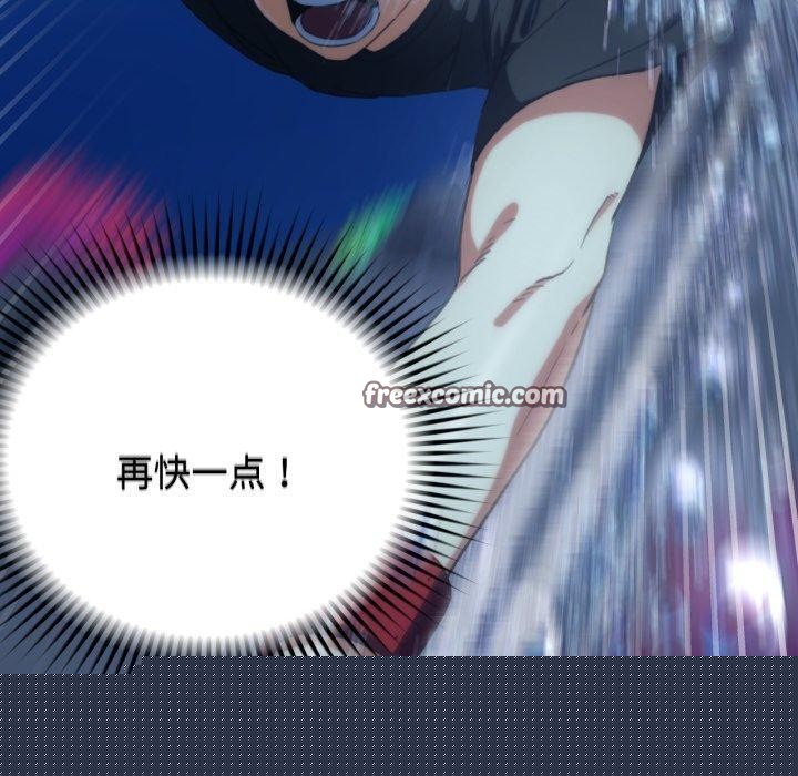 第144話