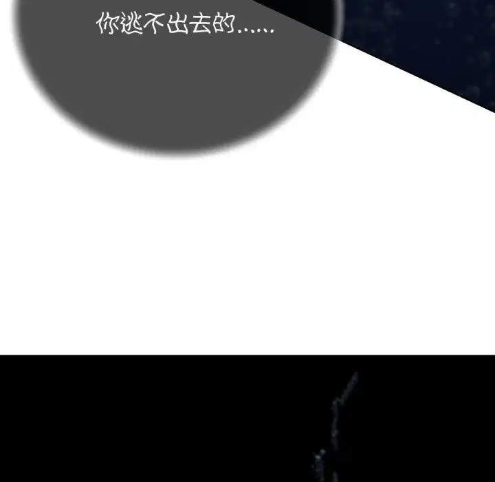 第144話
