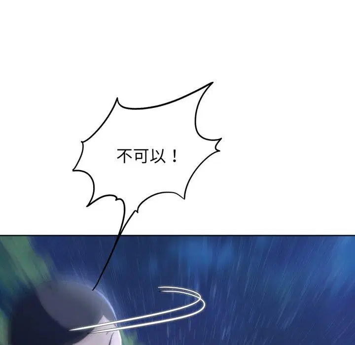 第144話