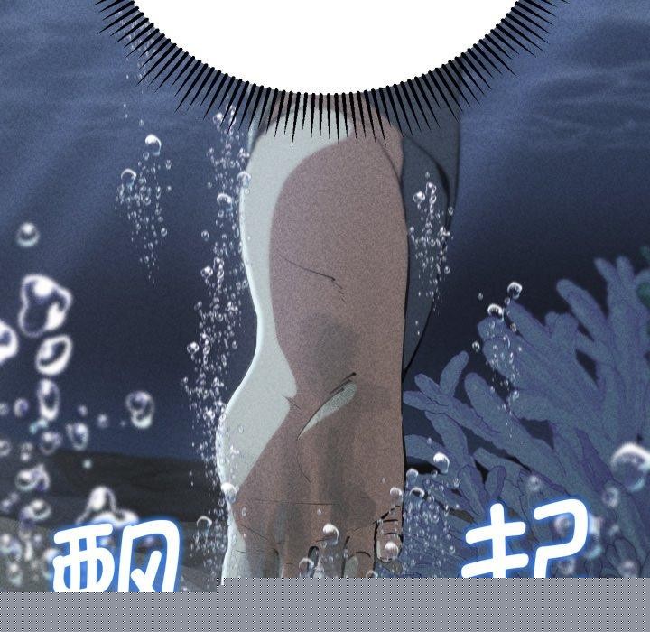 第144話