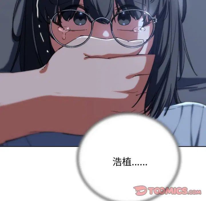 第144話