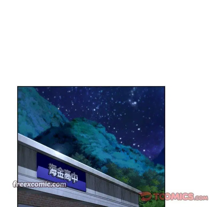 第144話