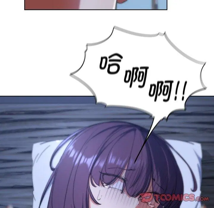 第144話