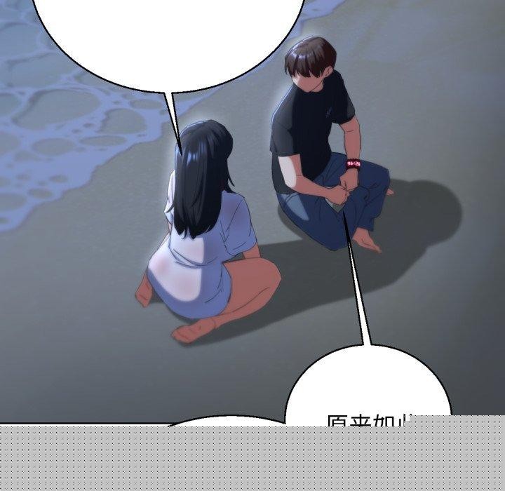 第145話