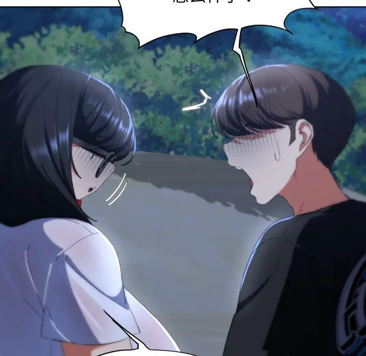 第145話