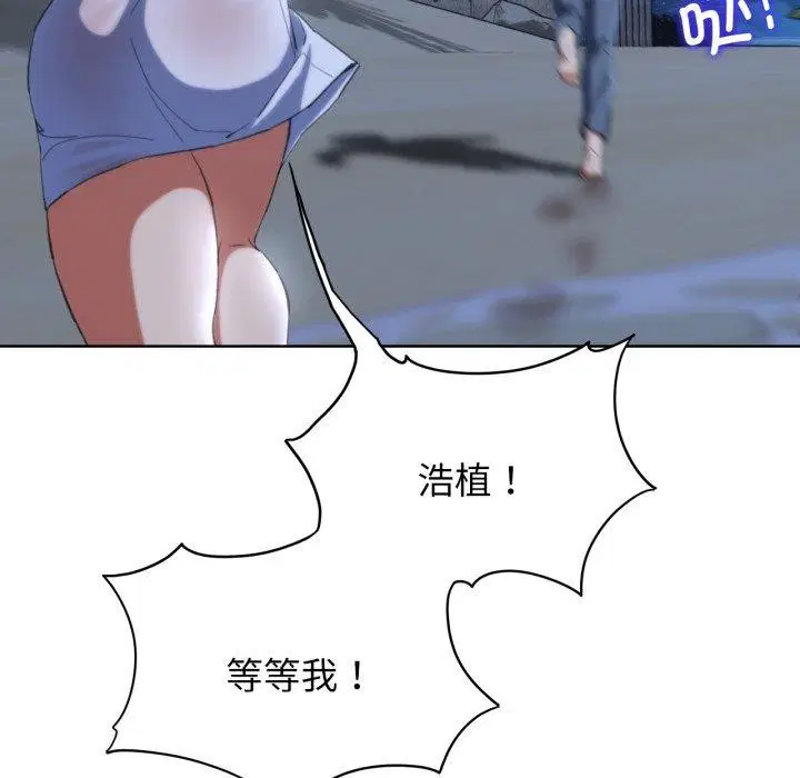 第145話