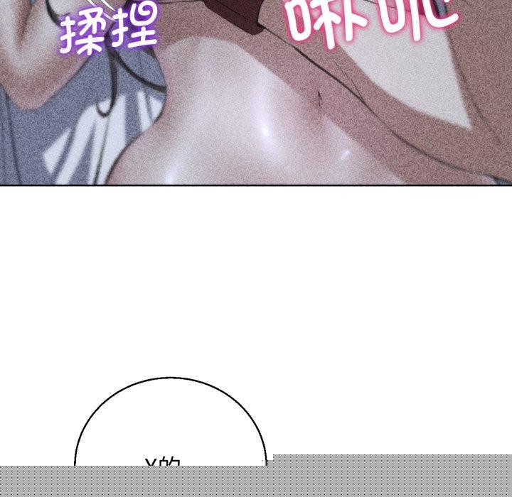 第145話