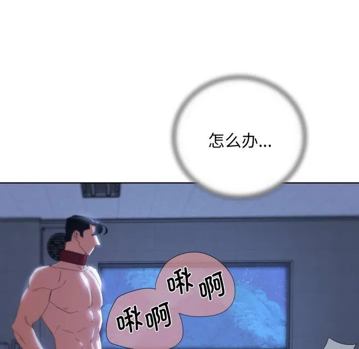第145話