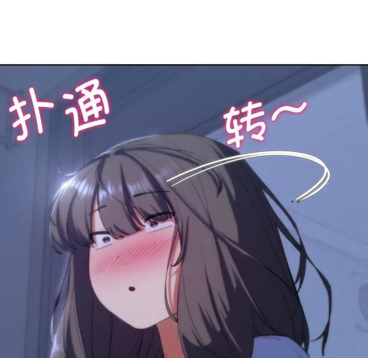 第145話