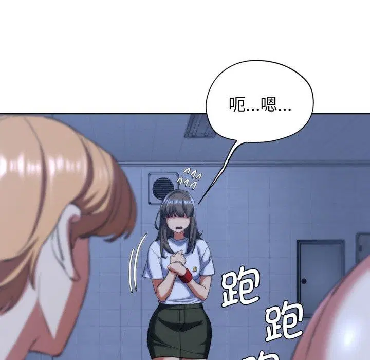 第145話