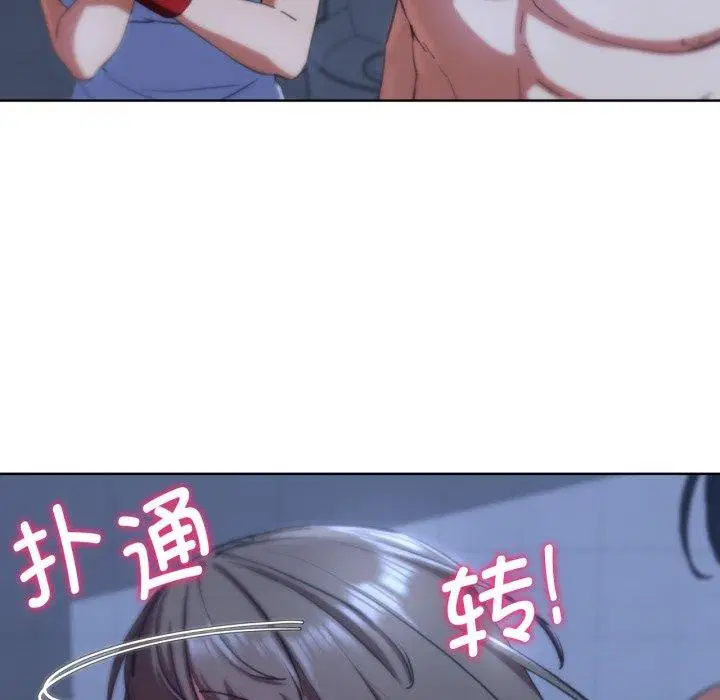 第145話