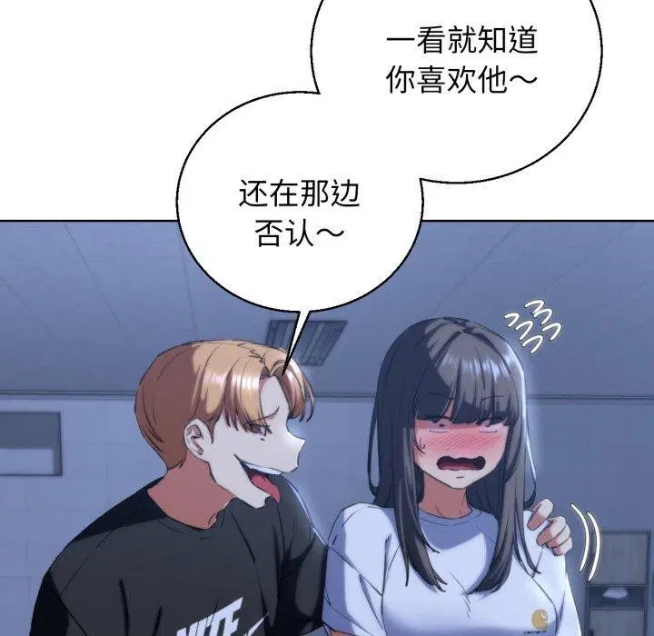第145話