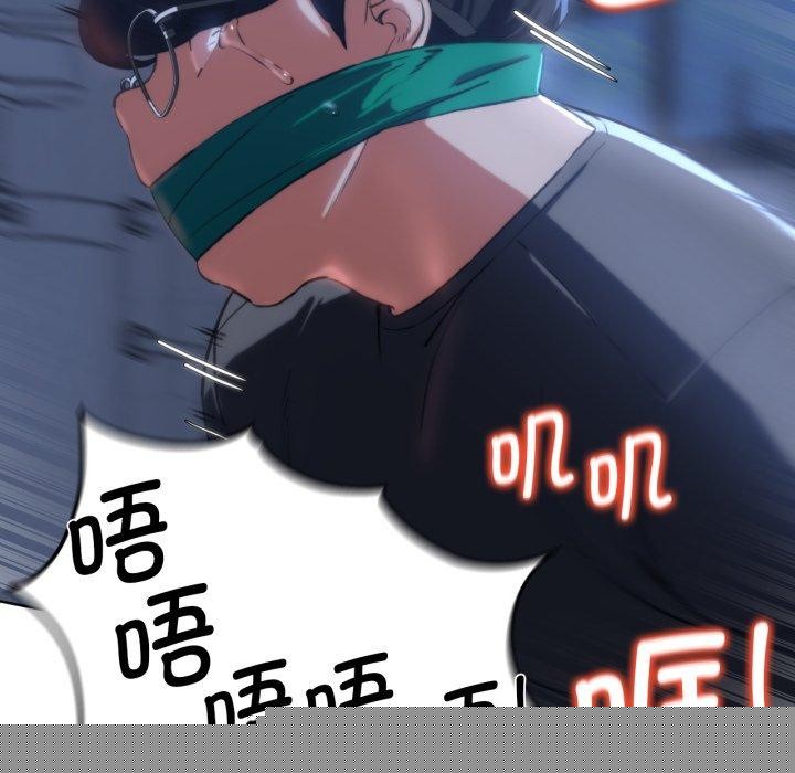第145話