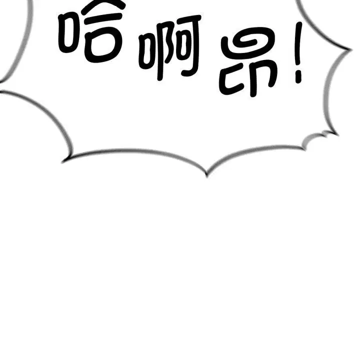 第145話