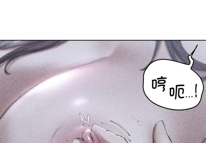 第145話