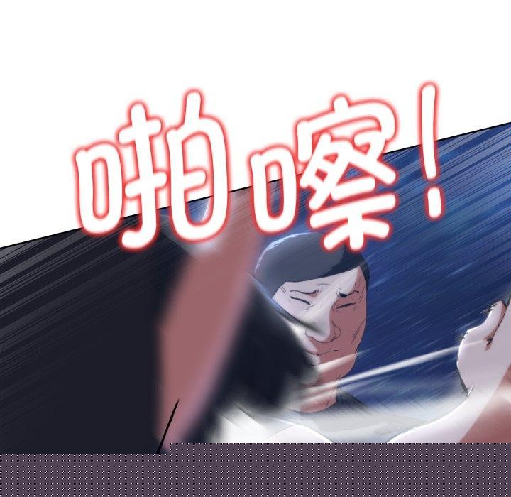 第145話