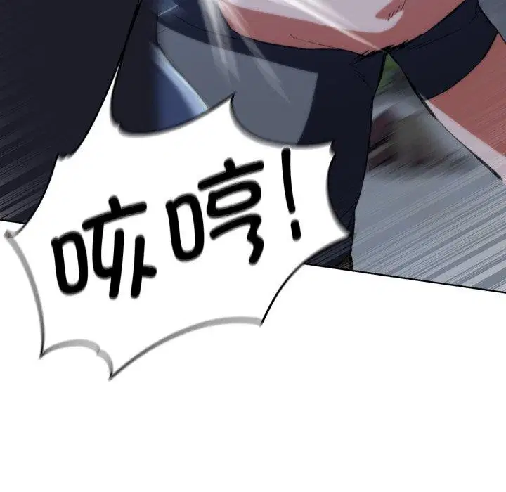 第145話
