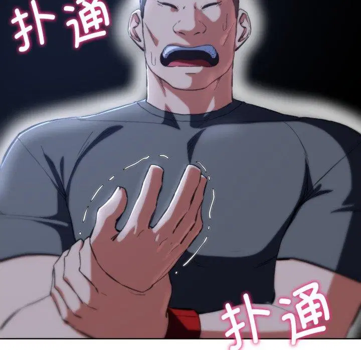 第145話