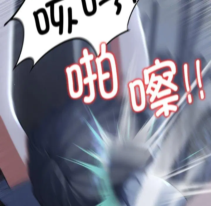 第145話