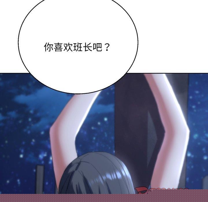 第145話