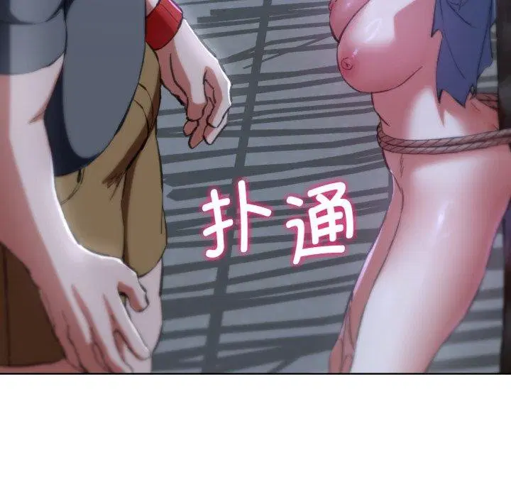 第145話