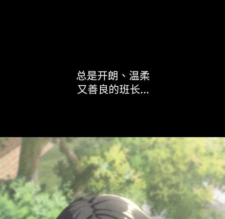 第145話