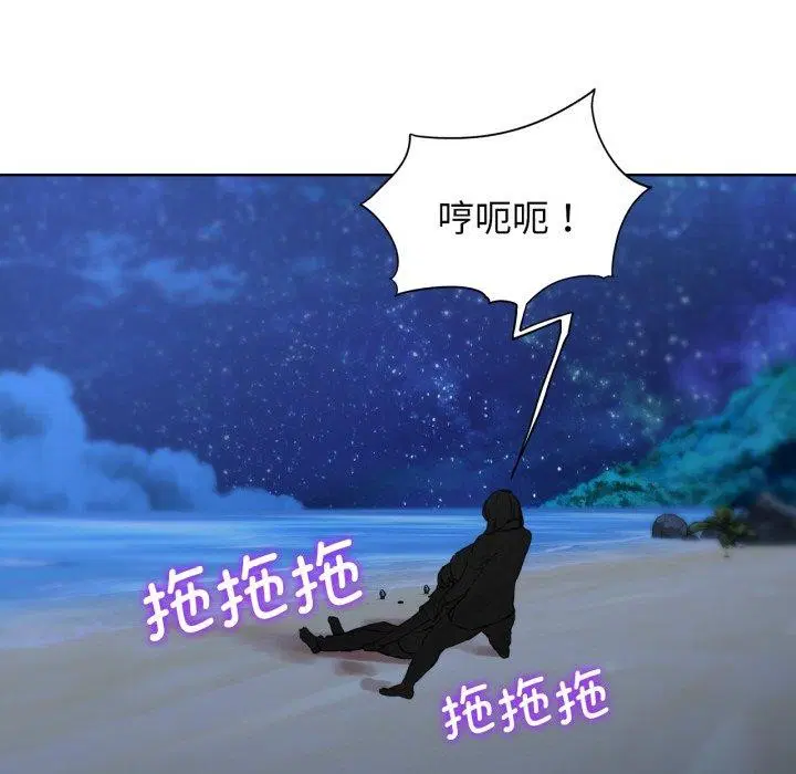 第145話