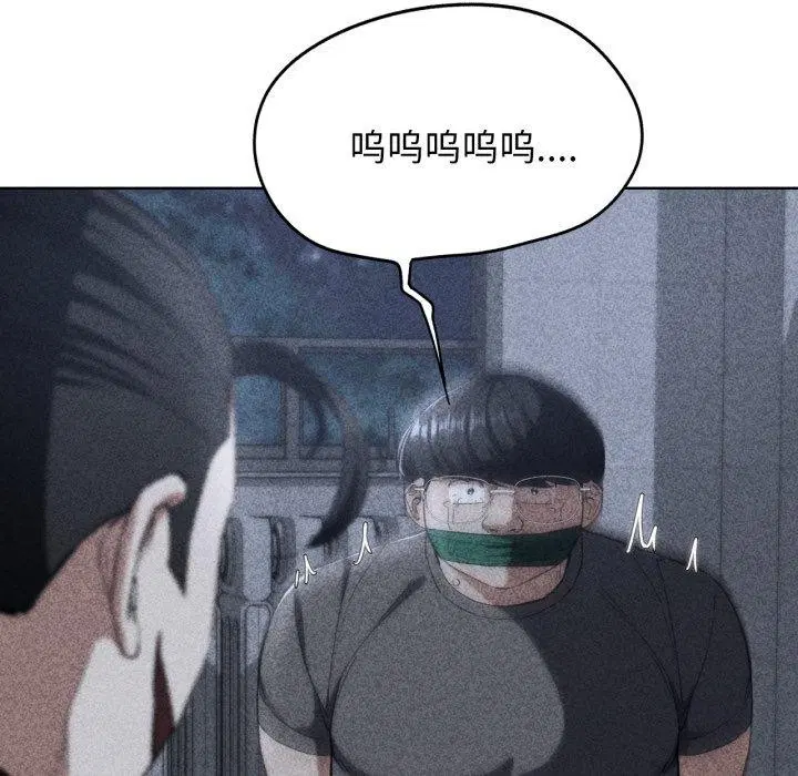 第145話