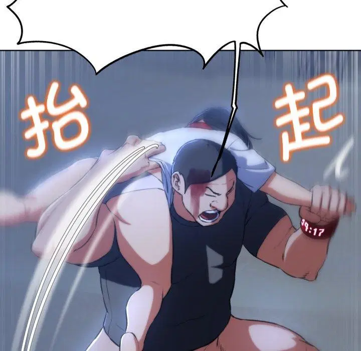 第146話