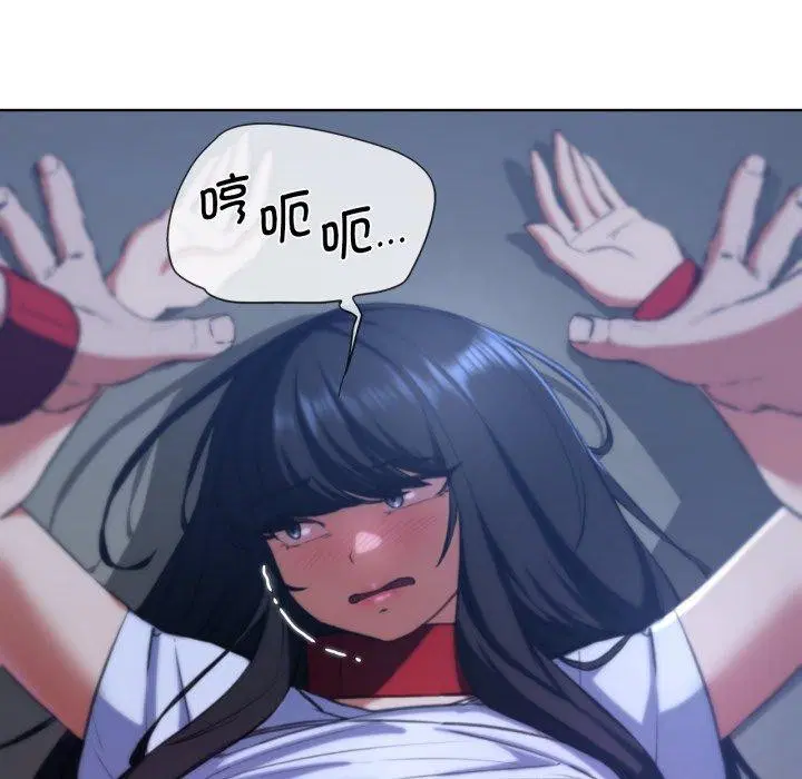 第146話