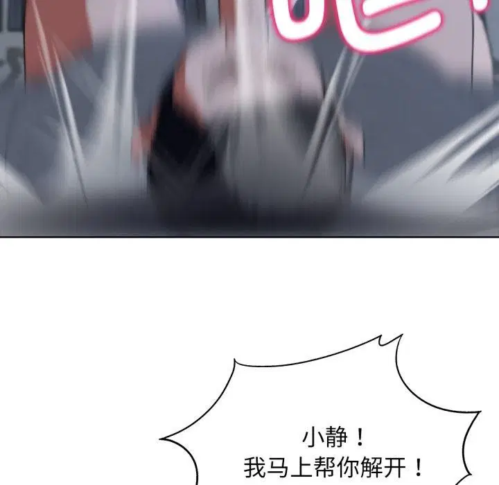 第147話