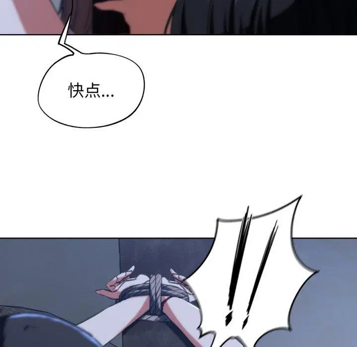 第147話