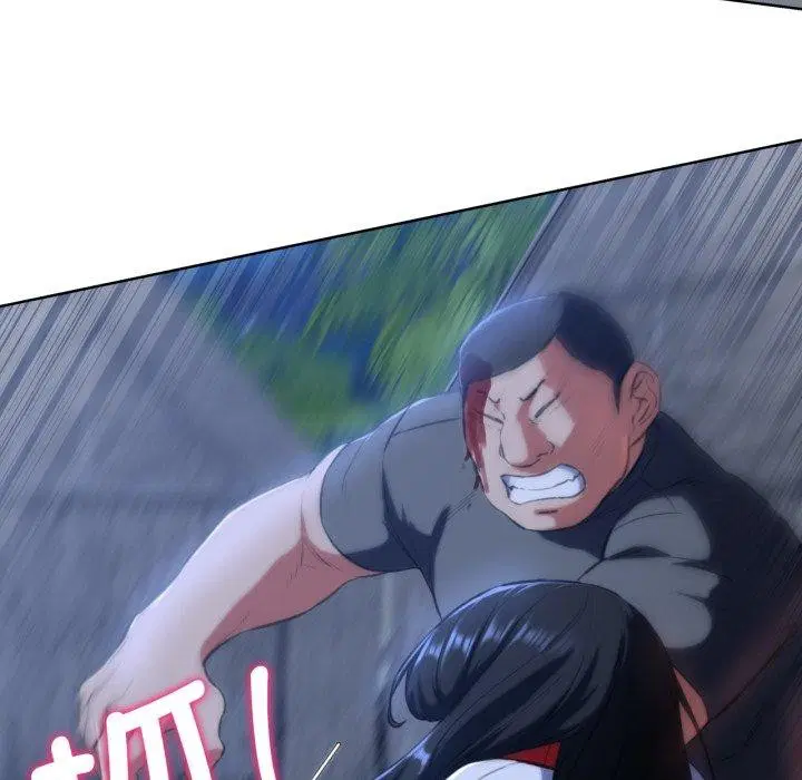 第147話
