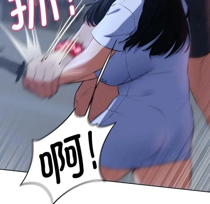 第147話