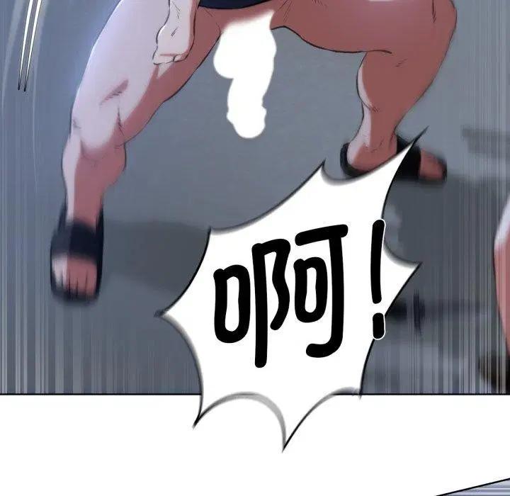 第147話