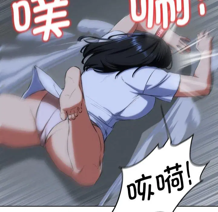 第147話