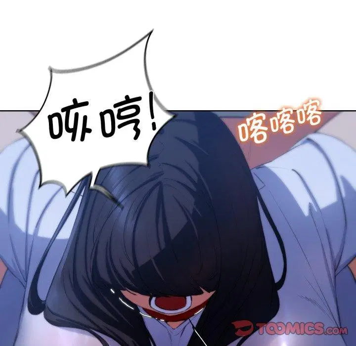 第147話