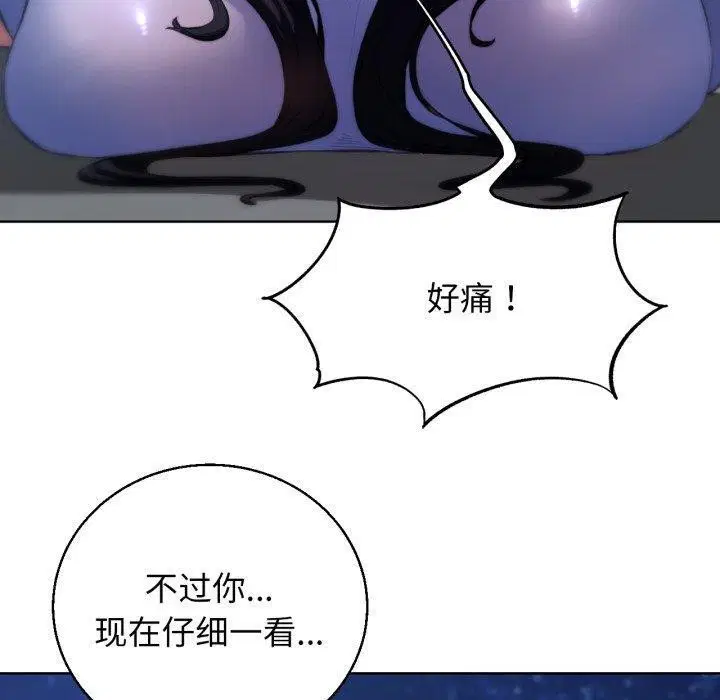 第147話