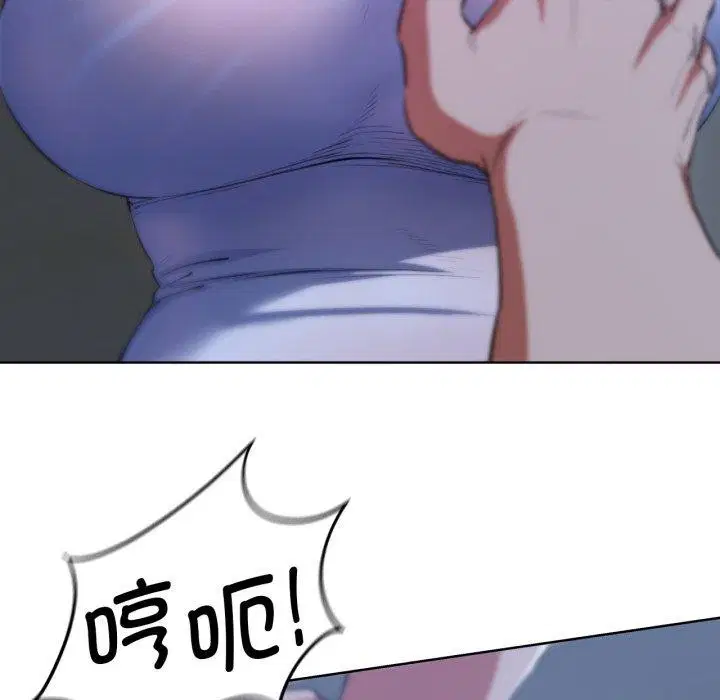 第147話