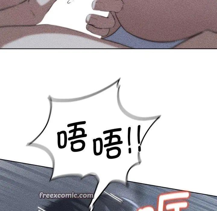 第147話