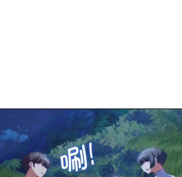 第147話