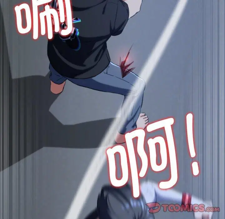 第147話