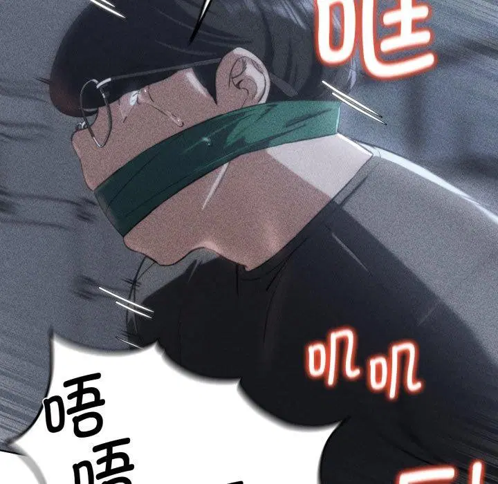 第147話