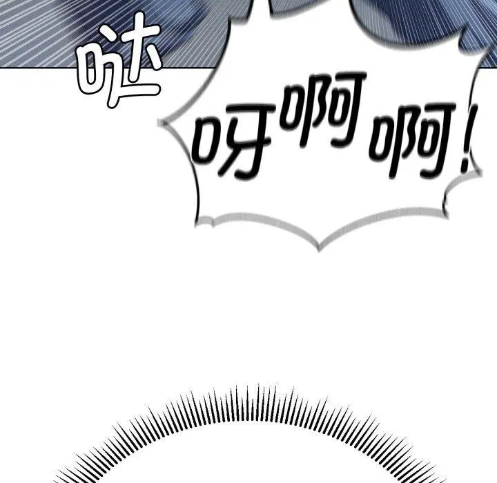 第147話