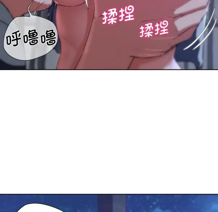 第147話