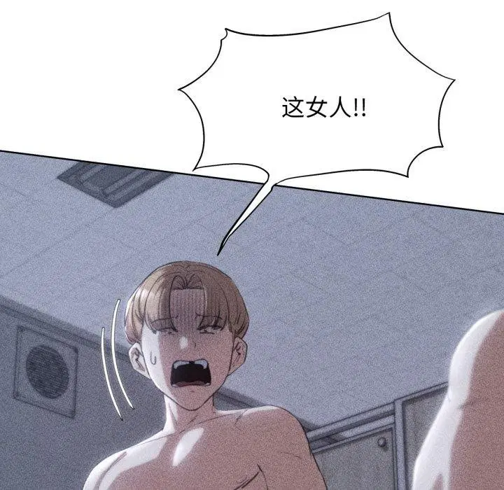 第147話