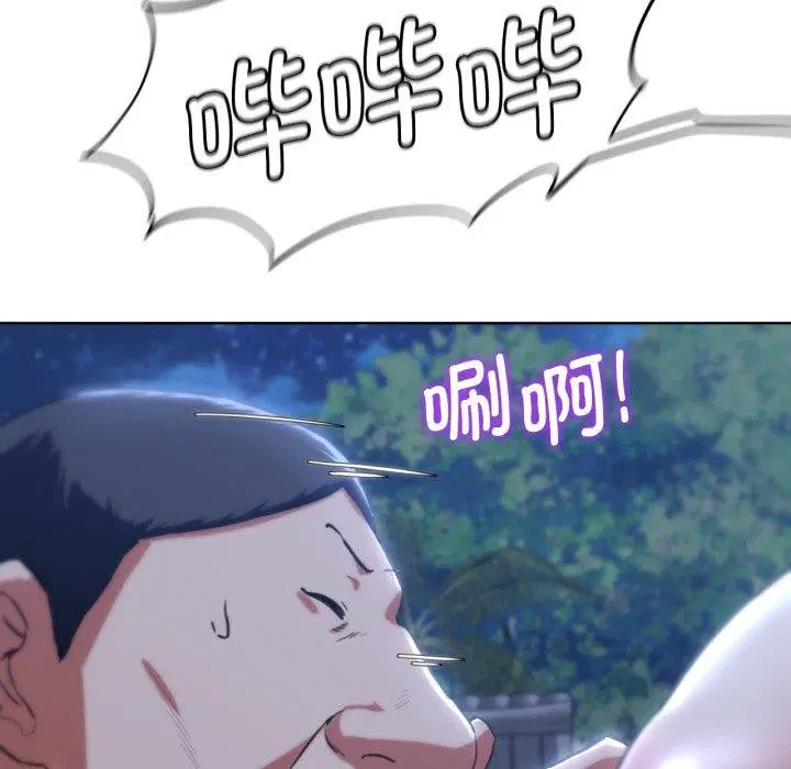 第147話