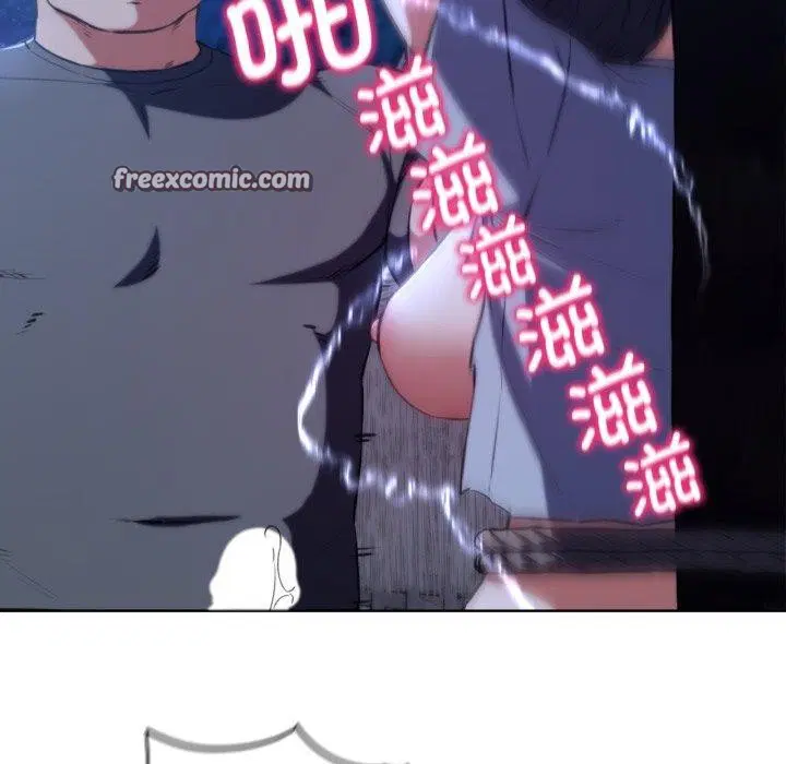 第147話
