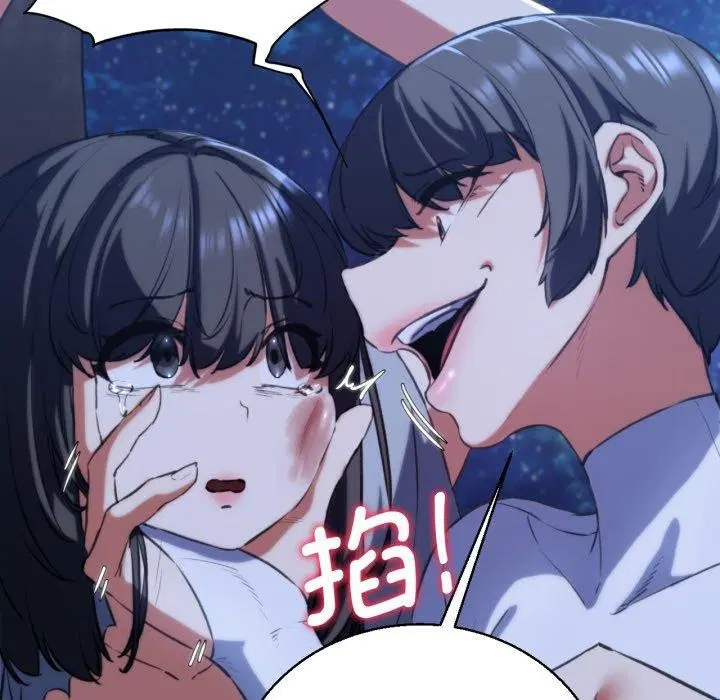 第147話