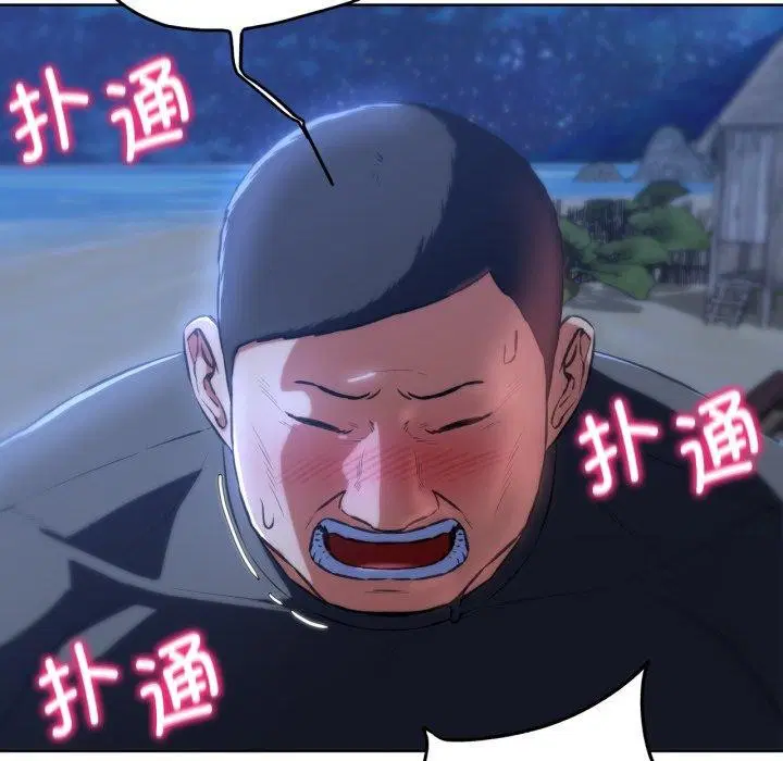 第147話